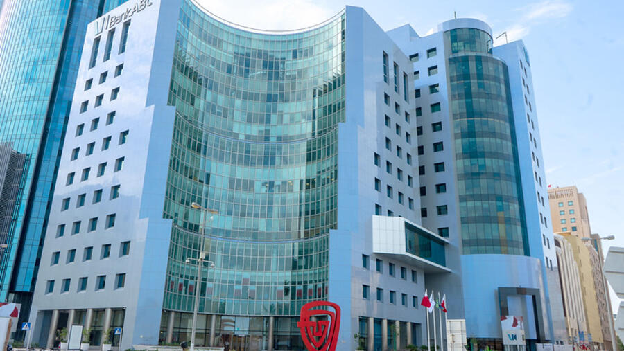 "بنك ABC" يفوز بلقب "بنك العام في البحرين" من مجلة ذا بانكر