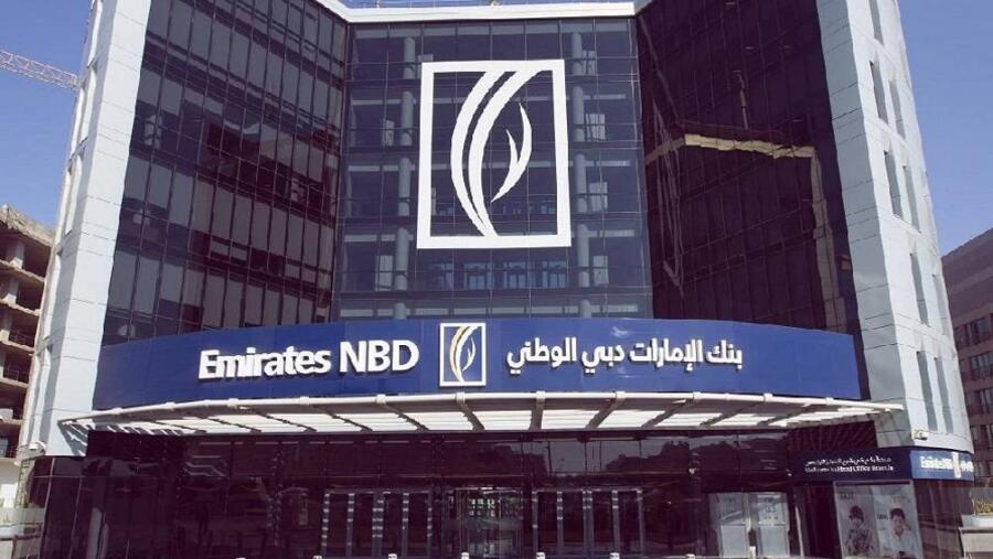 بنك الإمارات دبي الوطني يحصد جائزة "أفضل بنك للخدمات المصرفية للأفراد في الإمارات" خلال حفل توزيع الجوائز السنوية العالمية للخدمات المصرفية للأفراد