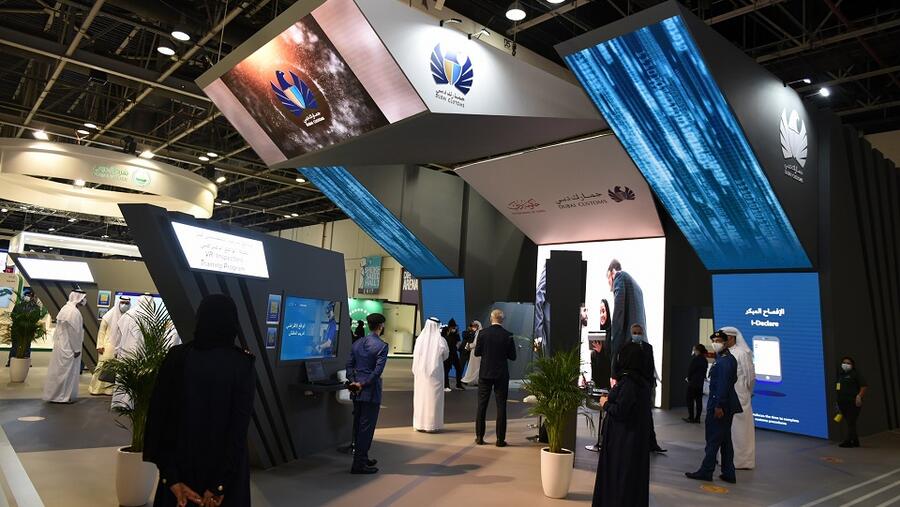 جمارك دبي تعرض 12 مشروعاً مبتكراً في "جيتكس 2020"