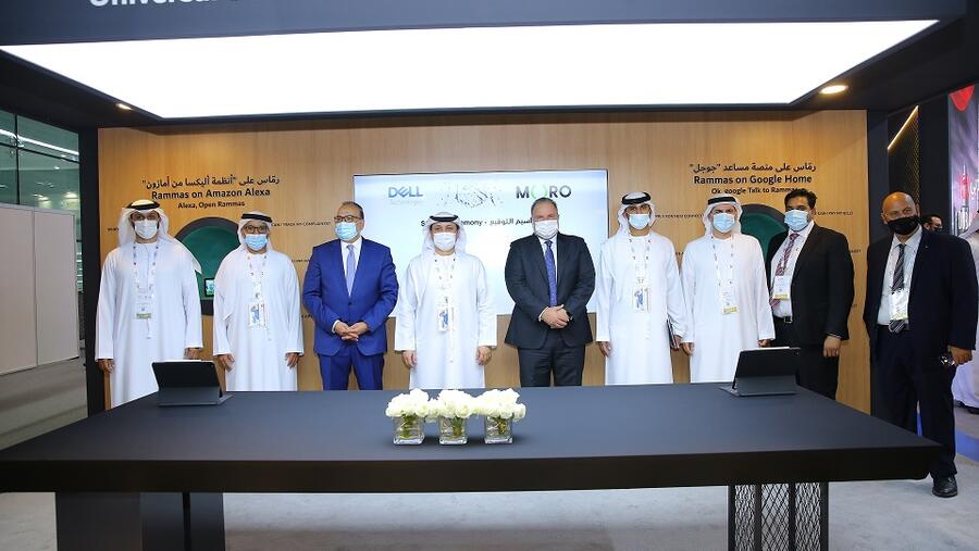 مورو تتعاون مع شركة دِل تكنولوجيز لتقديم خدمات سحابية من أول مركز بيانات أخضر في المنطقة