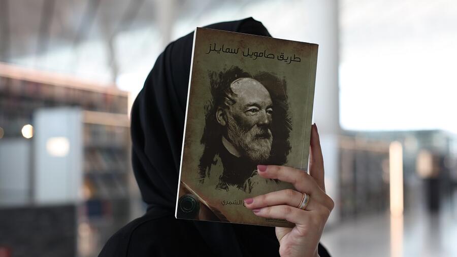 كيف استمرت مكتبة قطر الوطنية في تقديم خدماتها خلال جائحة كورونا