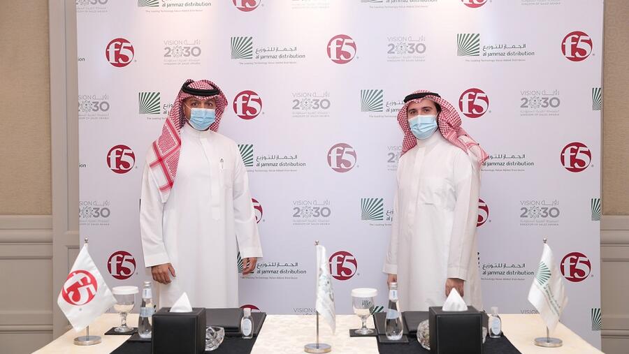 إف 5 تعيّن الجمّاز للتكنولوجيا موزّع قيمة مضافة في السعودية