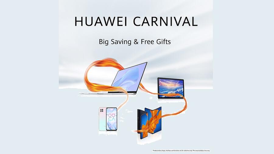 استمتع بالأداء القوي لسلسلة حواسيب HUAWEI MateBook كل يوم