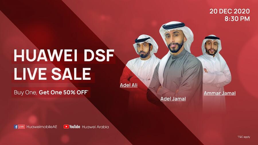 Upcoming Huawei DSF Live Sale To Give Consumers Even More Great Offers on Latest Huawei Devices