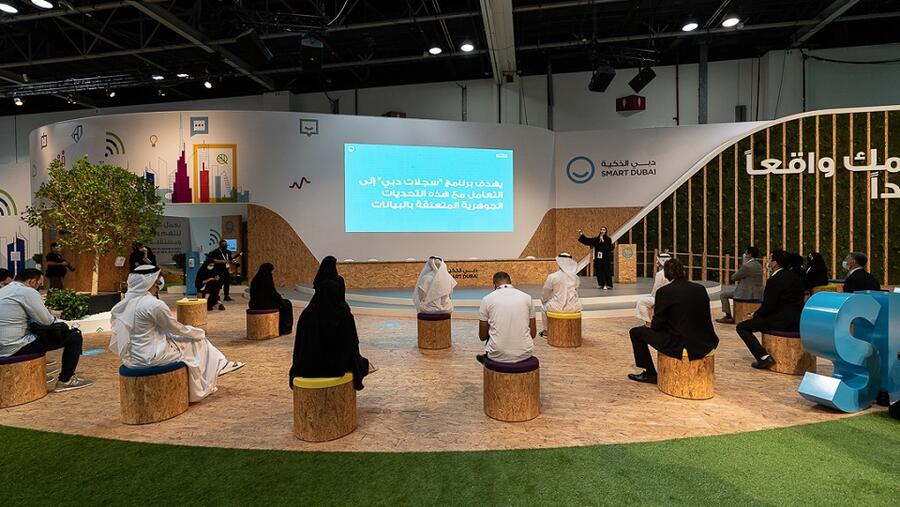 دبي الذكية تصدر تقرير "مستقبل العمل" في أسبوع جيتكس للتقنية 2020