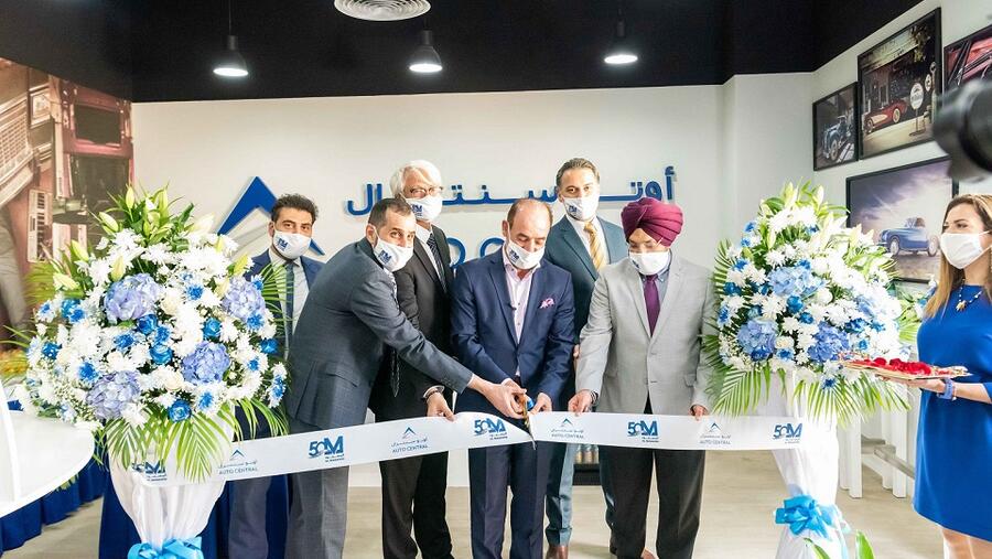 مجموعة المسعود تدشن مركز "أوتوسنترال" لخدمات صيانة السيارات في دبي