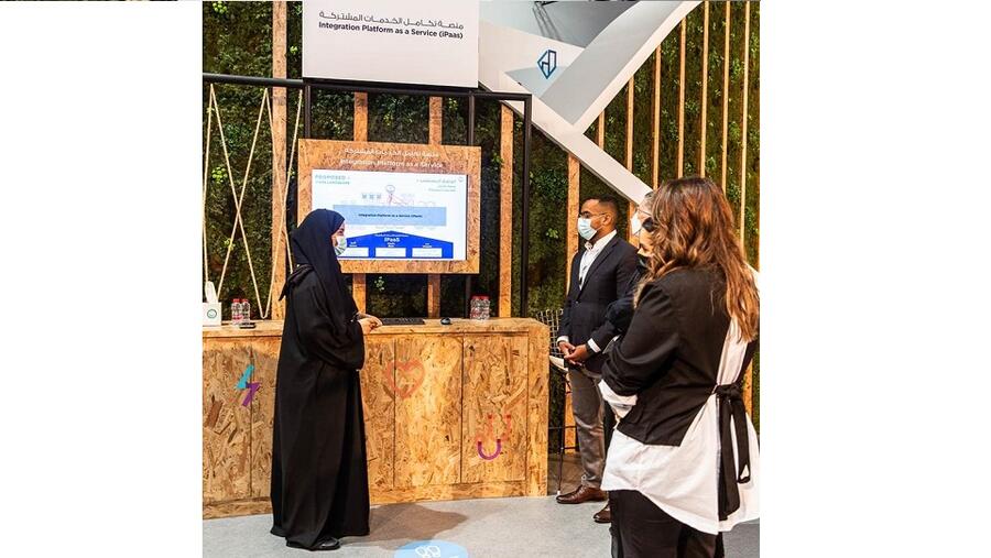 دبي الذكية تطلق منصة تكامل الخدمات المشتركة (iPaaS) ضمن أسبوع جيتكس للتقنية 2020