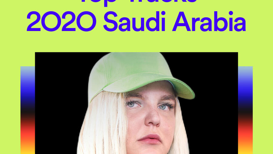 منصة Spotify  تكشف عن ملخص 2020 للأغاني والفنانين والألبومات الأكثر استماعاً في السعودية