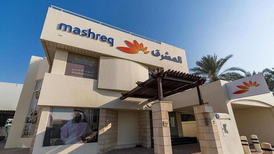 توقيع اتفاقية استراتيجية بين التابع لمصرف المشرق وشركة NeoBiz Lexyom 