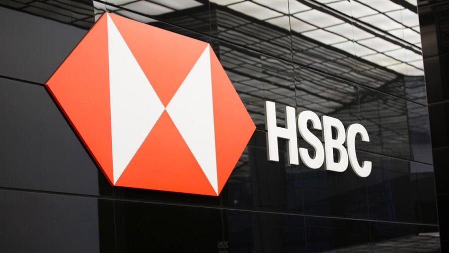 بنك HSBC يشكل فريق متخصص بالتحول والتمويل المستدام في منطقة الشرق الأوسط