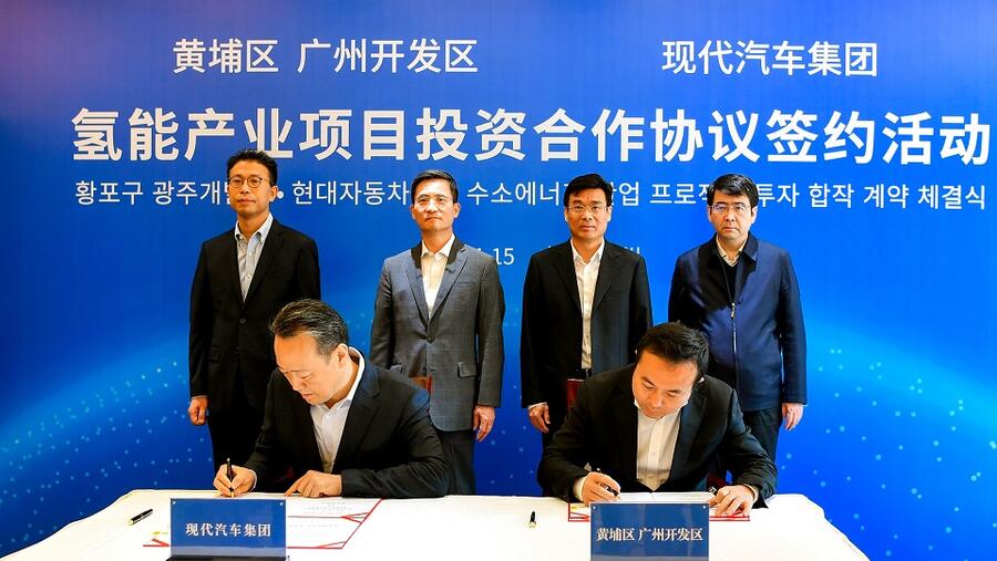 Hyundai Motor Group Advances Hydrogen Strategy with New Fuel Cell System Plant in Guangzhou   