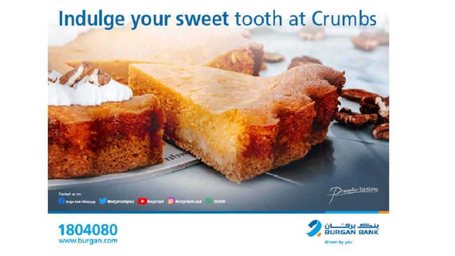 بنك برقان يقدم لعملاء حساب بريميير خصم حصري 10٪ من "Crumbs"