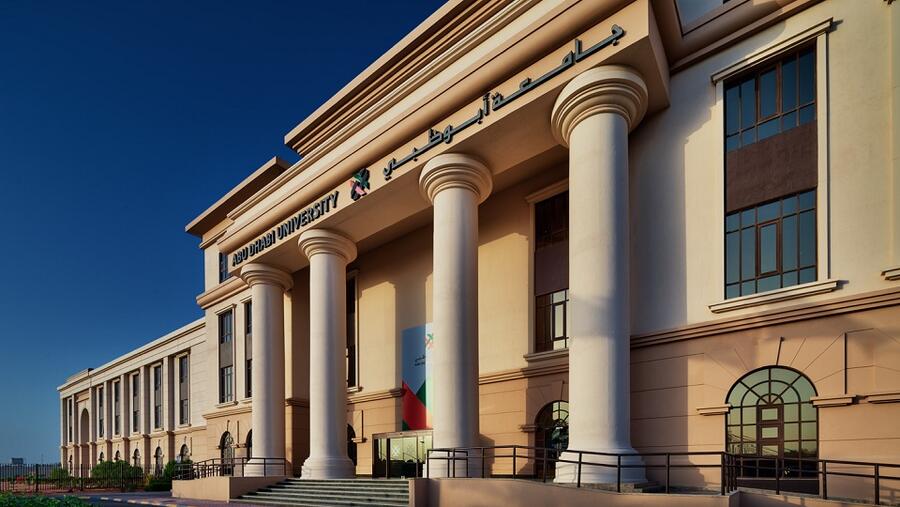 جامعة أبوظبي تحفز إبداع الطلبة من خلال مسابقة "جامعة أبوظبي تبتكر" السنوية