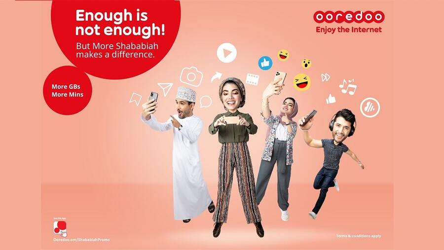 Ooredoo تواصل إثراء تجربة عملائها عبر تحديث باقات شبابية بمزايا مُبتكرة