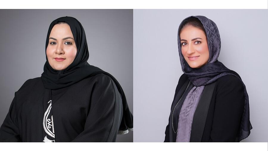 البحرين الإسلامي (BisB) يُهنئ إيمان البنغدير لترشحها ضمن قائمة WOMANi لعام 2020