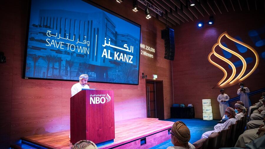 البنك الوطني العُماني يقدم جوائز نقدية بقيمة 3.251 مليون ريال عُماني في سحوبات حساب التوفير الكنز للعام 2021