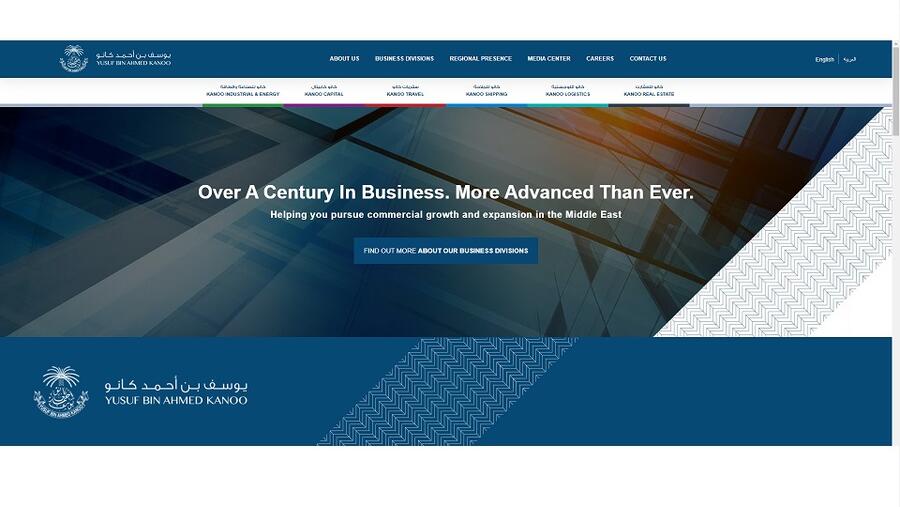 YBA Kanoo Group Launches a New and Improved Website