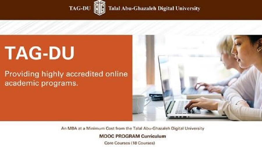 جامعة أبوغزاله الرقمية تمنح درجة الماجستير في إدارة الأعمال لعدد من الطلبة
