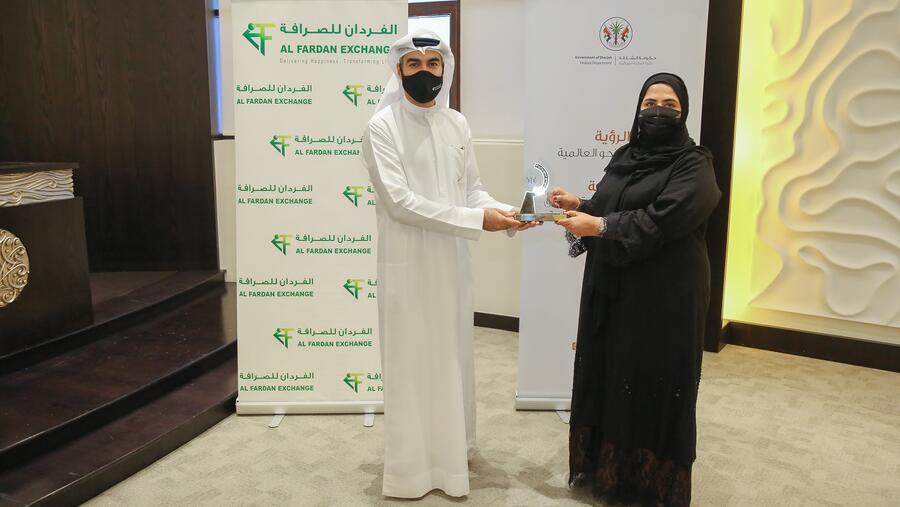 مالية الشارقة المركزية تتعاون مع شركة الفردان للصرافة لتقديم خدمات "تحصيل"