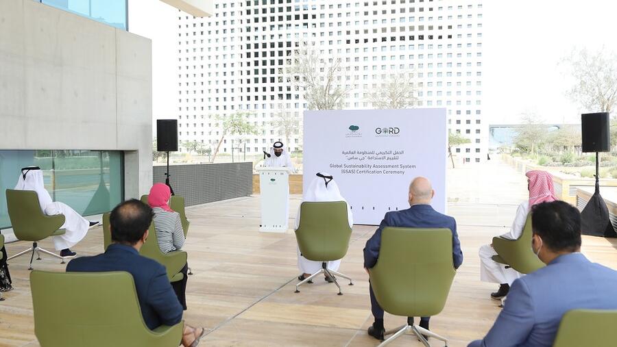 المقر الرئيسي لمؤسسة قطر يحصل على شهادة "جي ساس" الذهبية للتشغيل المستدام