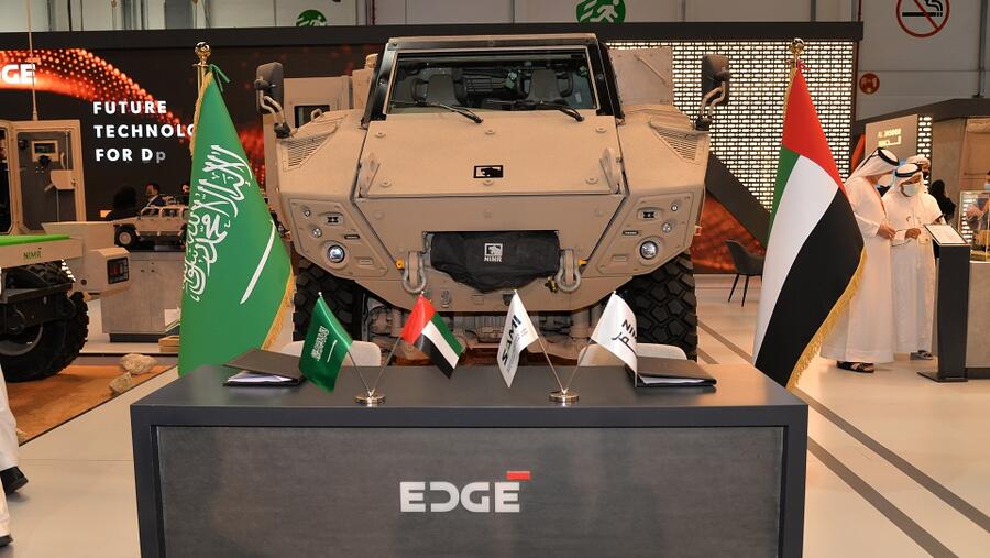 أول اتفاقية صناعات عسكرية بين شركة سعودية وإماراتية في المملكة 