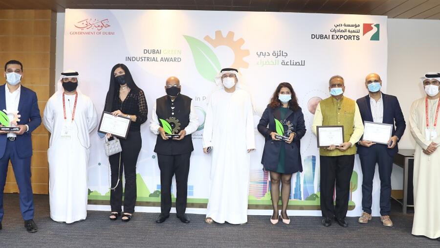 دبي لتنمية الصادرات تكرم الفائزين بجائزة دبي للصناعة الخضراء 2020 وتطلق نسختها المطورة من بوابة المصدرين