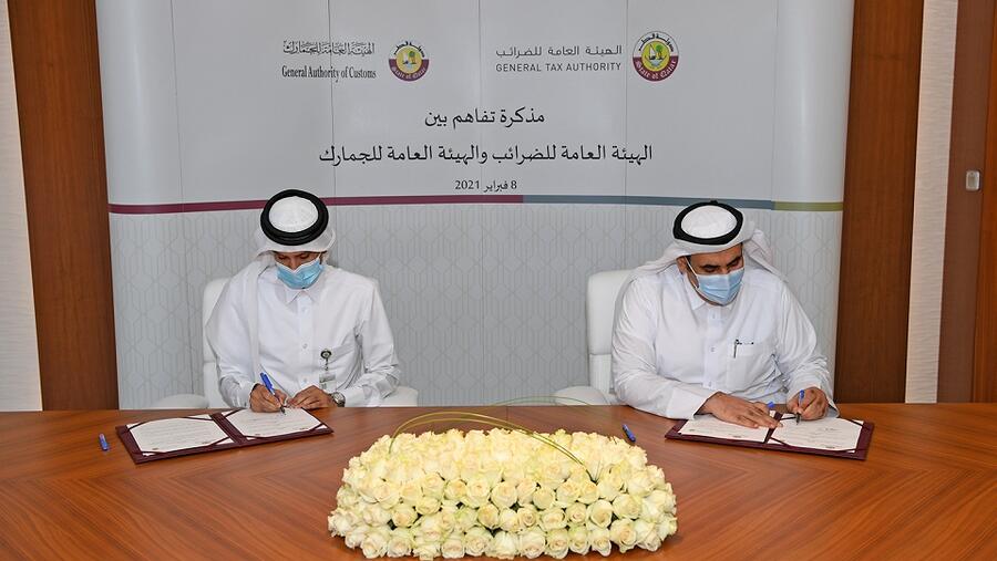 GTA and GAC Signs MoU for Cooperation to Collect Excise Taxes on Imported Goods