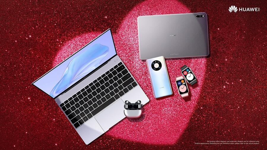 هواوي تشجع عملائها للحفاظ على لياقتهم خلال العام الصيني الجديد