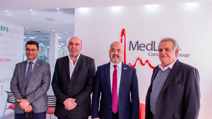 مختبرات مدلاب وسفارة جمهورية العراق في عمان – نحو مجتمع صحي