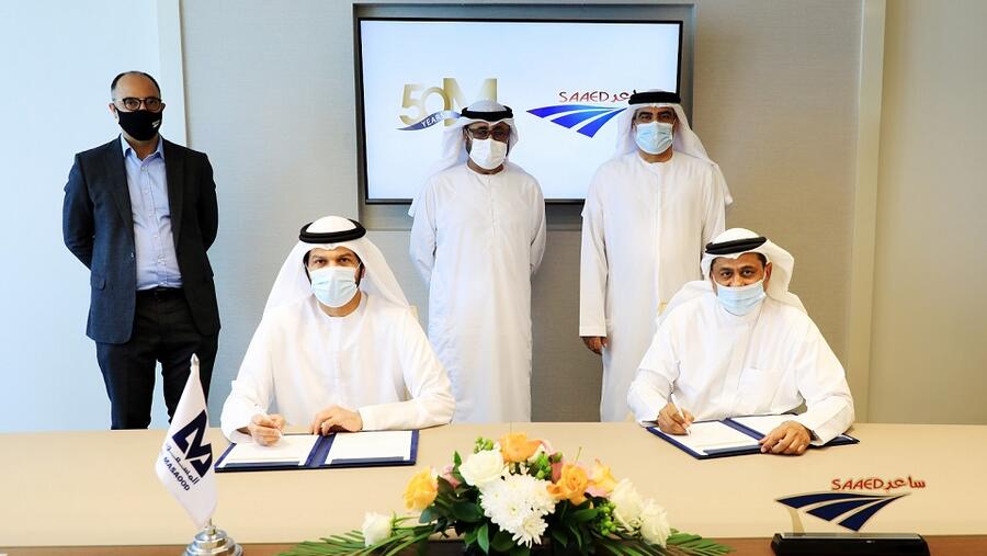 مجموعة المسعود تبرم اتفاقية تعاون مع "ساعد للأنظمة المرورية"