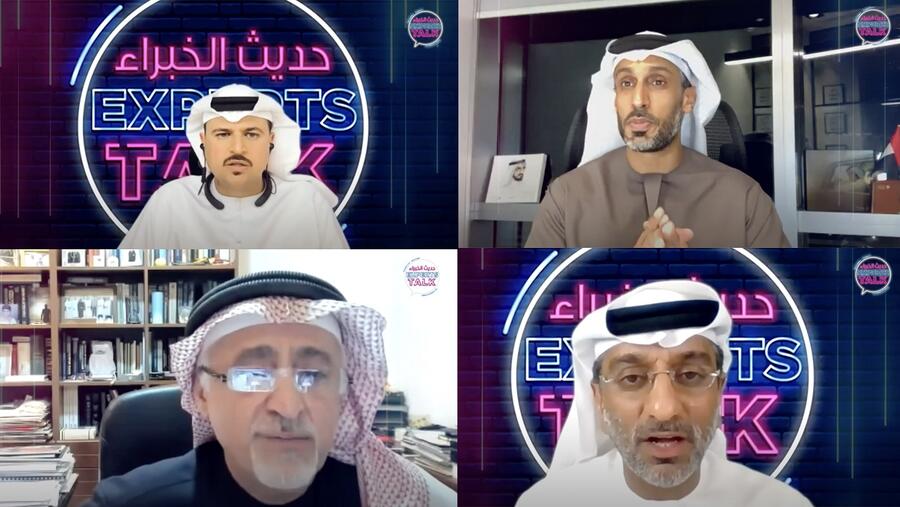 "حديث الخبراء" يسلط الضوء على الآفاق المستقبلية للمسارات المهنية والتعليمية بمشاركة الرئيس التنفيذي لمؤسسة دبي للمستقبل ورئيس جامعة دبي