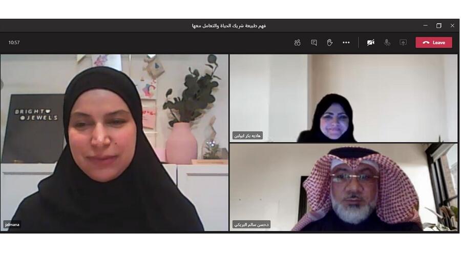 معهد الدوحة الدولي للأسرة يدعم تأهيل المقبلين على الزواج في العالم العربي