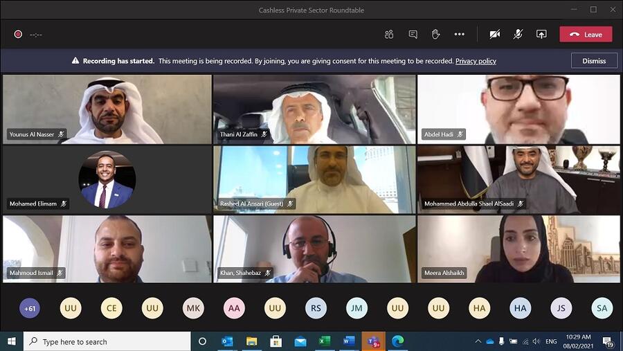 فريق عمل مبادرة "دبي اللانقدية" ينظم جلسة حوارية للشركاء من القطاعين الحكومي والخاص