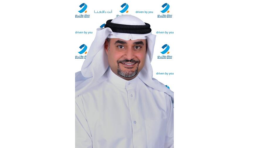 بنك برقان يعلن عن أرباح تشغيلية 115.5 د.ك للسنة المالية 2020