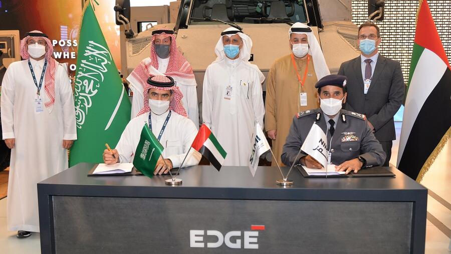 الشركة السعودية للصناعات العسكرية SAMI تختتم مشاركتها في معرض "أيدكس" 2021 بشراكات إستراتيجية رئيسية