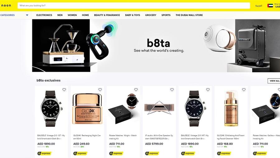 عقد شراكة هادفة بين b8ta و noon.com لتوفير تجربة تسوق استثنائية في الإمارات العربية المتحدة 