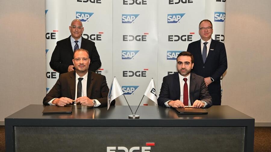 "ايدج" تطلق برنامجاً للتحول الرقمي بالتعاون مع "إس إيه بي"