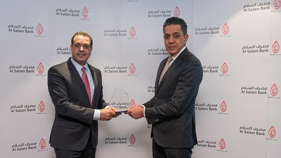 مصرف السلام يفوز بجائزة "تقدير الجودة" لعام 2020 من بنك جي بي مورغان