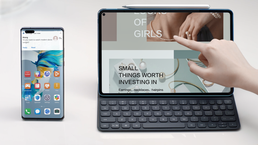 هل حصلت على آخر تحديث لواجهة المستخدم EMUI 11 على جهاز HUAWEI MatePad Pro اللوحي؟ فيما يلي بعض الطرق التي يمكنك من خلالها توفير الوقت والقيام بالمزيد