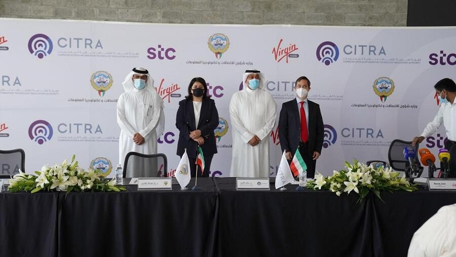 فوز تحالف STC الكويت وفيرجن بأول ترخيص لمشغل اتصالات  افتراضي في الكويت 