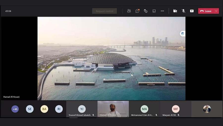 جمارك دبي تنظم رحلة افتراضية إلى "متحف اللوفر أبوظبي"