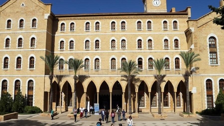 في سابقة أولى في المنطقة طلاب الجامعة الأميركية في بيروت يفوزون بالجائزة الأولى في مؤتمر "نموذج الأمم المتحدة" العالمي