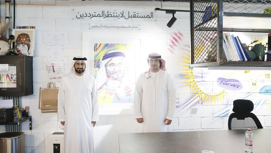 تضاف إلى قائمة حاضنات الأعمال المعتمدة لدى المؤسسة  محمد بن راشد لتنمية المشاريع تعلن إطلاق حاضنة الأعمال "تجارز" في منطقة الخليج التجاري