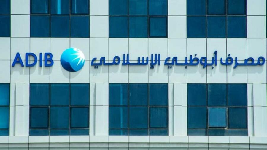 ADIB Response To COVID-19 Praised by Customers - RFI Research