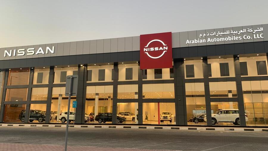 شعار علامة نيسان التجارية الأحدث يُعتمد للمرة الأولى في المنطقة