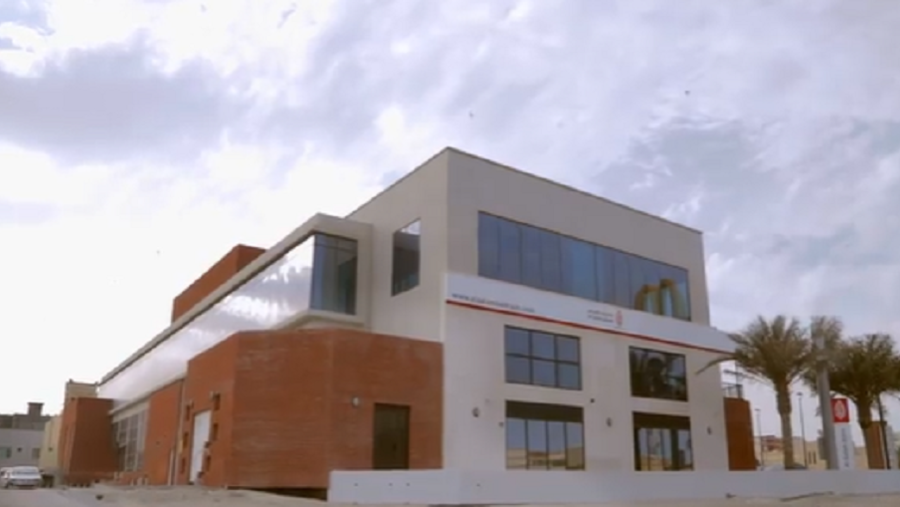 مصرف السلام يفتتح فرعًا جديداً متطوّرًا بمنطقة الحد