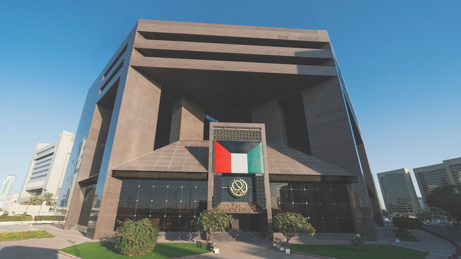 بورصة الكويت تقرع الجرس تمكيناَ للمرأة في يومها العالمي