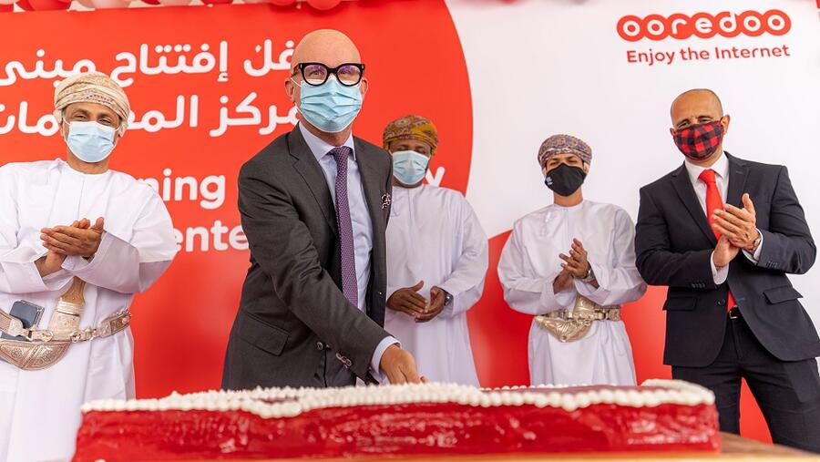 مركز بيانات Ooredoo متاحاً الآن للعملاء التجاريين