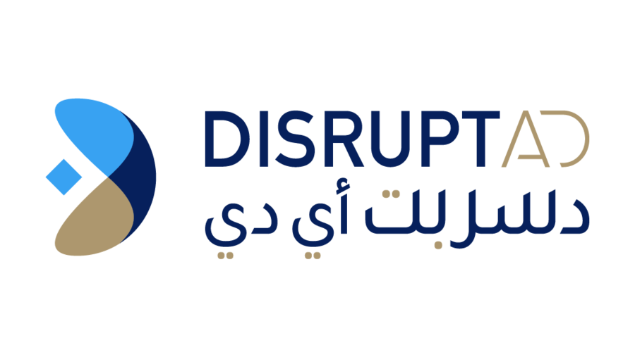 القابضة (ADQ) توحد جهود رأس المال الاستثماري التابعة لها عبر منصة "دسربت أي دي"