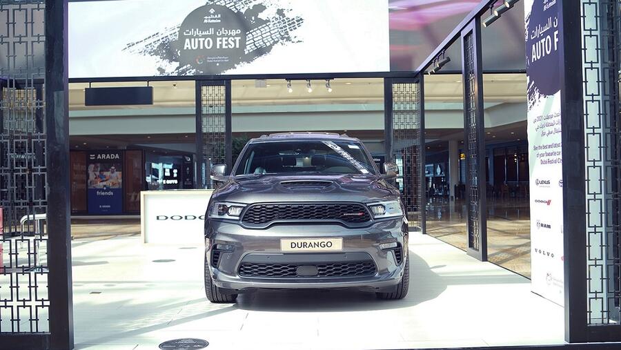 المشروعات التجارية التابعة لمجموعة الفطيم تقدم سيارة دودج دورانجو 2021 المحدّثة في فعاليّة أوتو فست